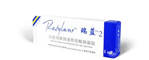 瑞蓝玻尿酸.jpg