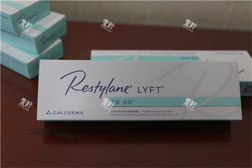 瑞典瑞蓝玻尿酸.jpg