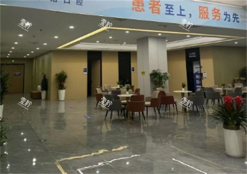 漳州中诺口腔休息区.jpg