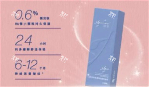 润致娃娃针介绍.jpg