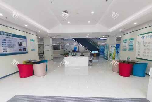 合肥东南眼科大厅示意图.jpg 合肥东南眼科大厅示意图.jpg