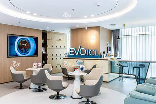 深圳悦瞳眼科照片展示图.jpg 深圳悦瞳眼科照片展示图.jpg