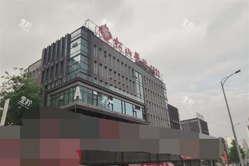 重庆松山医院外观.jpg