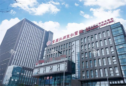 重庆松山医院外观图展示.jpg