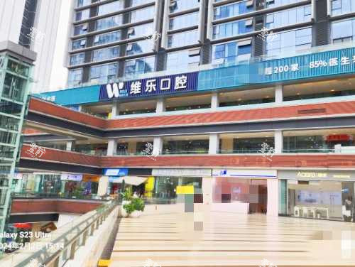 重庆维乐口腔外观.jpg