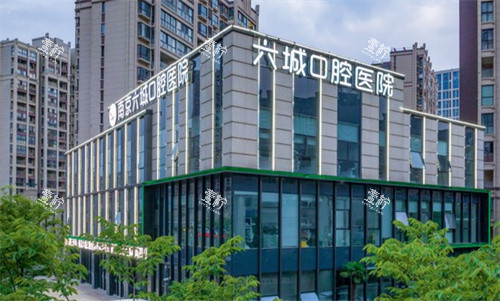 南京六城口腔大楼.jpg 南京六城口腔大楼.jpg