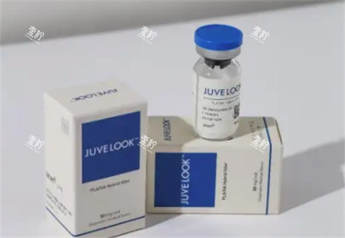 Juvelook.jpg