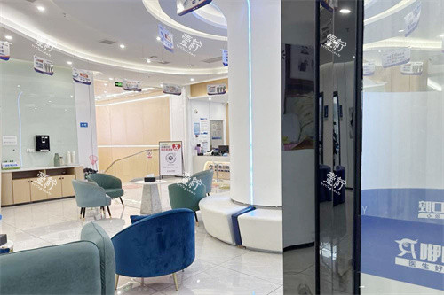 宜昌咿呀口腔水悦城店候诊区.jpg