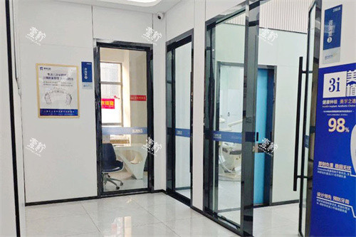 宜昌咿呀口腔水悦城店诊区环境.jpg