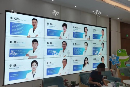 天津诺尔口腔医生.jpg
