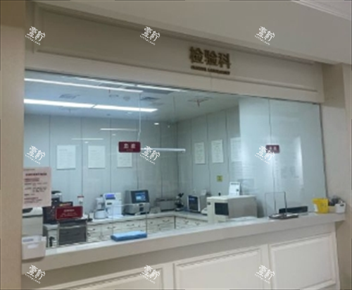 西安画美整形检验处.png 西安画美整形检验处.png