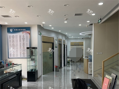 湘潭贝壳口腔门诊部一楼大厅环境.jpg