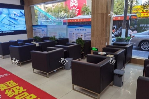 衡阳中诺口腔休息室.jpg 衡阳中诺口腔休息室.jpg