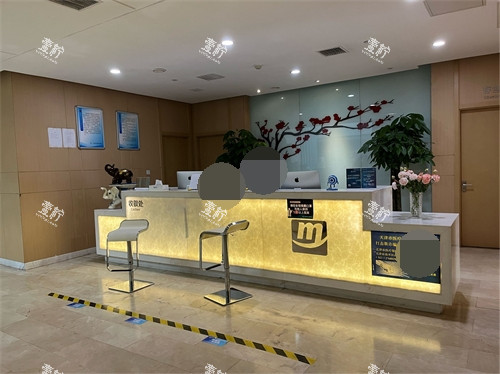 天津美奥口腔前台.jpg 天津美奥口腔前台.jpg