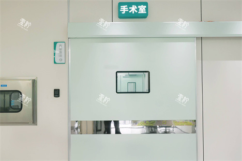 深圳格伦菲尔口腔医院(红山总院)手术室.jpg 深圳格伦菲尔口腔医院(红山总院)手术室.jpg