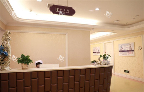 合肥维多利亚整形医院护士站.jpg 合肥维多利亚整形医院护士站.jpg