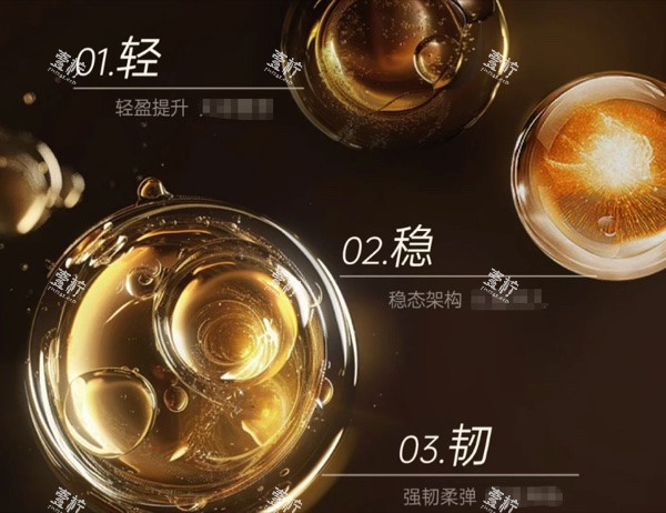 嗗科拉三个优点.jpg 嗗科拉三个优点.jpg