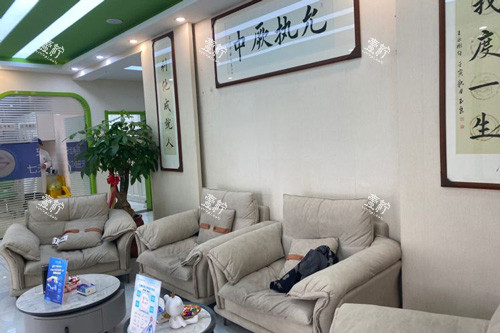 长春爱馨口腔休息区.jpg 长春爱馨口腔休息区.jpg