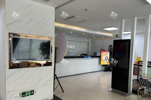 珠海仁爱整形环境展示图.jpg 珠海仁爱整形环境展示图.jpg