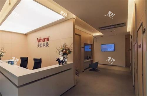 湖州曙光整形内部环境图.png 湖州曙光整形内部环境图.png