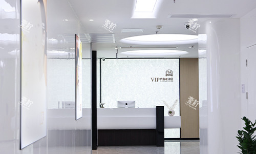广州家庭医生医院vip诊疗区.jpg 广州家庭医生医院vip诊疗区.jpg