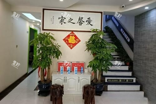 长春爱馨口腔入门处.jpg