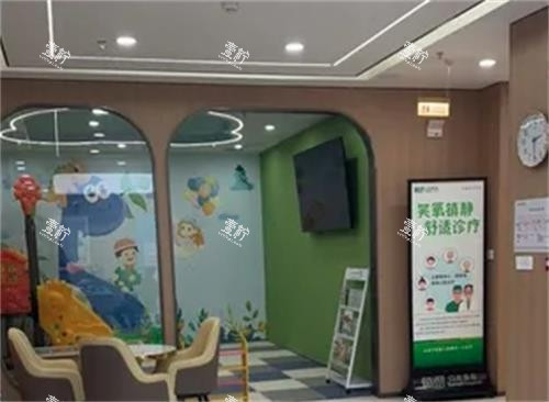 平顶山植得口腔大厅环境.png