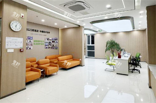 平顶山植得口腔大厅环境.jpg