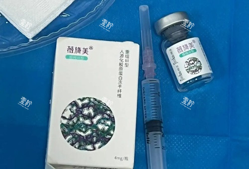 薇旖美拼装示意图.jpg
