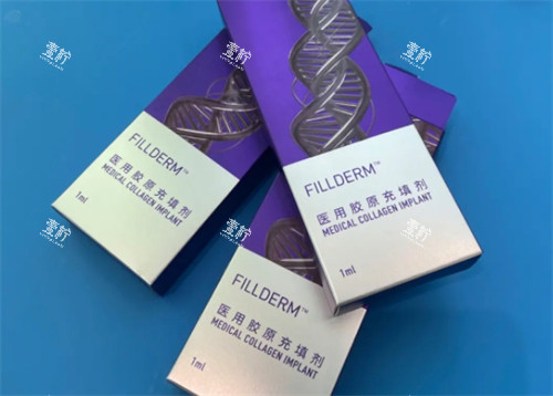 胶原蛋白填充弗缦.jpg