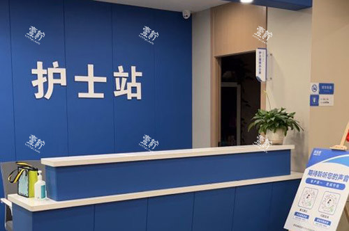 兰州碧莲盛植发护士站.jpg