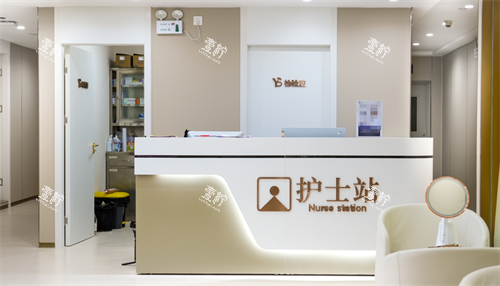 广州雅贝壹整形护士站.png