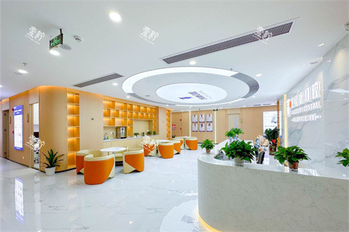 深圳卫佳康口腔（罗湖店）休息候诊区.jpg