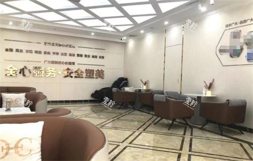 广州广大口腔靠谱吗，医生技术和收费有没有人真实说说？