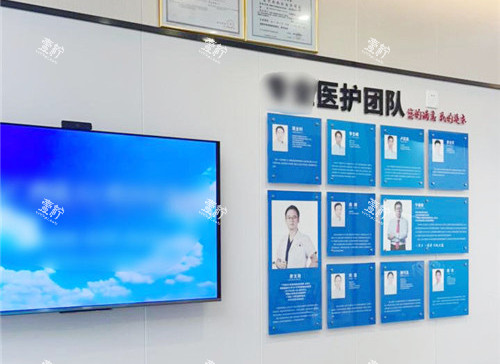 贵港蓝天口腔医院医生介绍墙.jpg 贵港蓝天口腔医院医生介绍墙.jpg