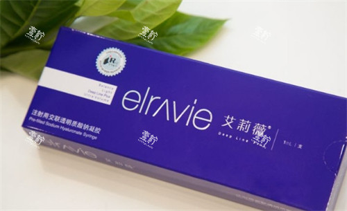 艾莉薇玻尿酸外观图.jpg