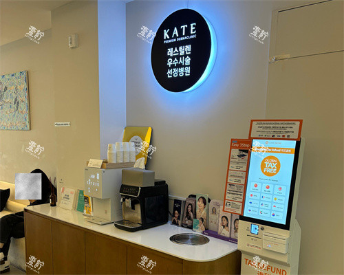 宏大kate茶水区.jpg