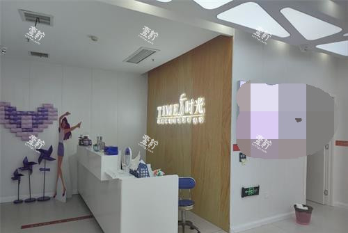 武汉仁爱时光整形医院导医台.jpg