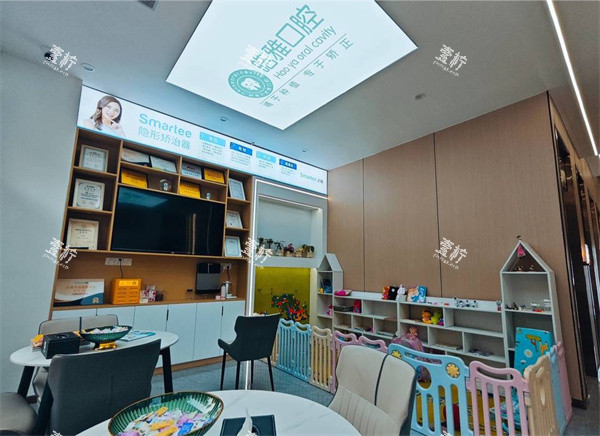 蚌埠皓雅口腔休息室环境图.jpg