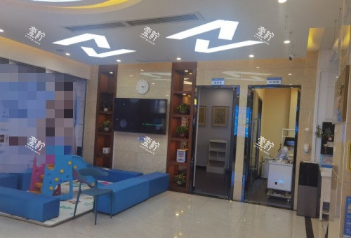 蓝天口腔环境示意图.jpg