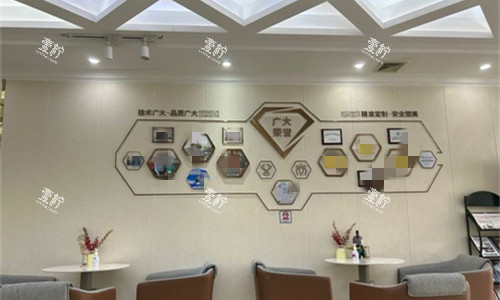 广州广大整形医院休息区.jpg 广州广大整形医院休息区.jpg