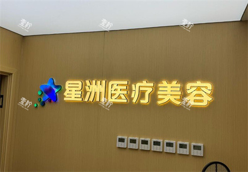 北京星洲隆鼻价格和效果能匹配吗，顺带看看真实案例参考