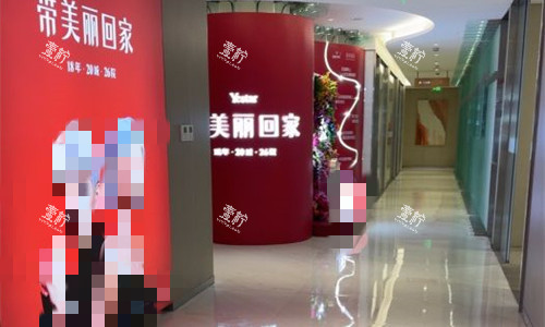 成都艺星医疗美容医院打玻尿酸要花多少 真实花费才是关心的重点
