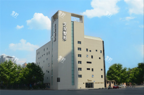 成都艺星医疗美容大楼环境图一览.jpg