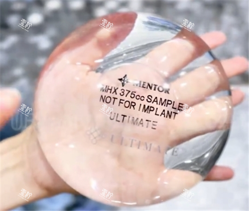 傲诺拉星钻隆胸假体.png