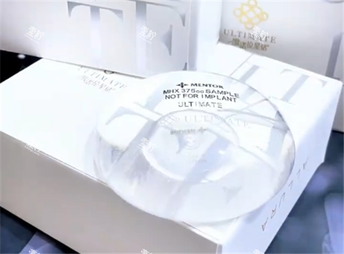 傲诺拉星钻假体.png