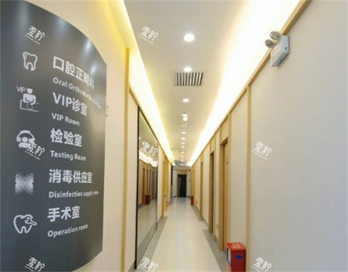 佛山顺德鲁班口腔走廊环境.jpg