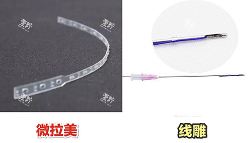 微拉美材料和线雕对比.jpg