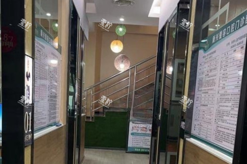 厦门爱容口腔诊室.jpg