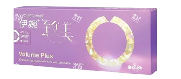 伊婉致美玻尿酸外包装.png 伊婉致美玻尿酸外包装.png